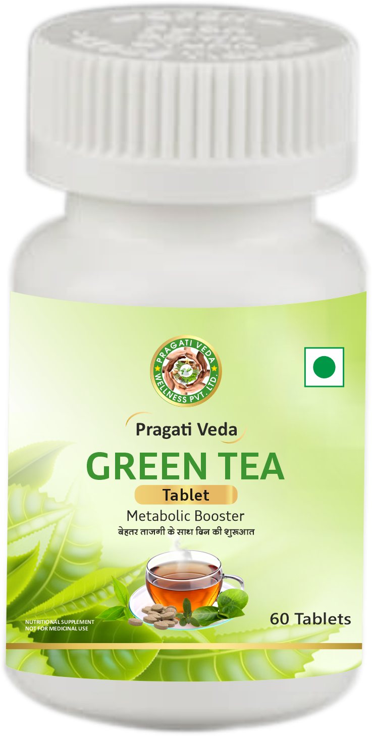 Green Tea with Garcinia